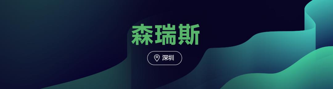 EBInsights发布合成生物新锐企业名单，盘点生物经济时代的新势力