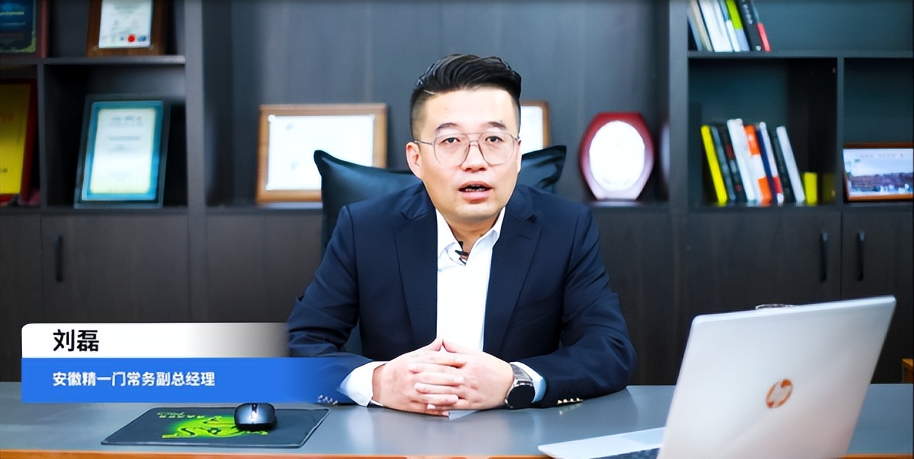 中国首届连锁业发展大会,第六届中国连锁节