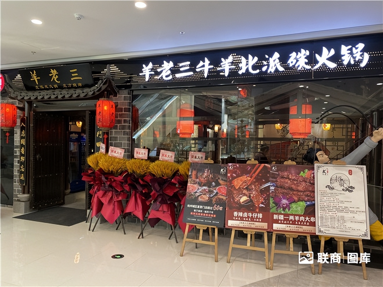 “鸽王”、潮玩街区…实探杭州近期新开的三个商场