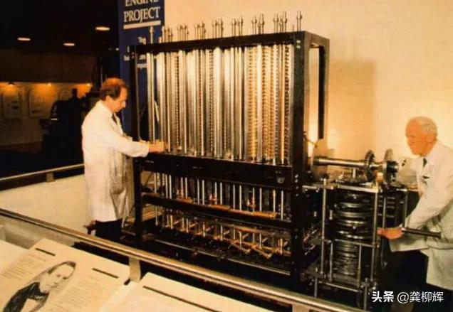 世界上第一台电子计算机eniac介绍,世界上第1台计算机eniac
