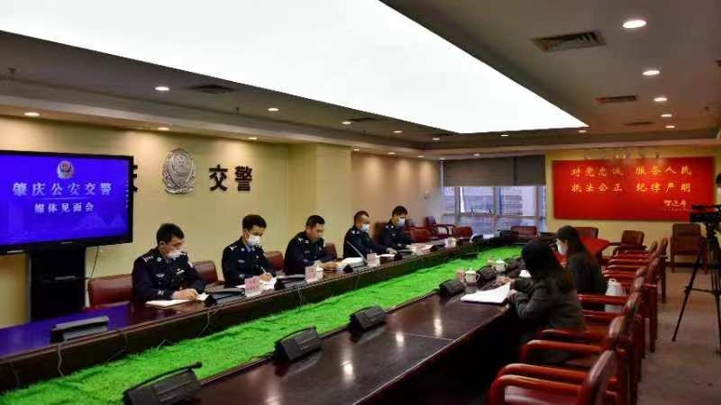 肇庆公安交警2023年清明假期道路交通安保工作媒体见面会发言提纲
