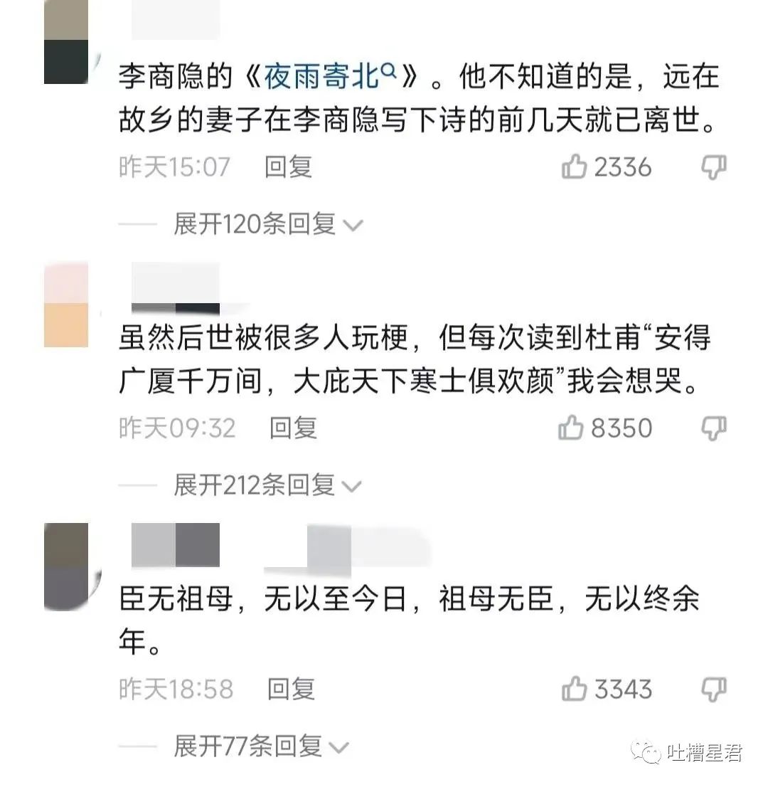 轻伤二级是真的吗,轻伤二级算不算严重
