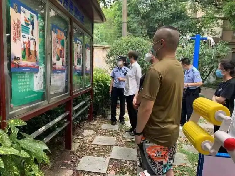 夏季治安打击整治百日行动片头,夏季治安打击整治百日行动