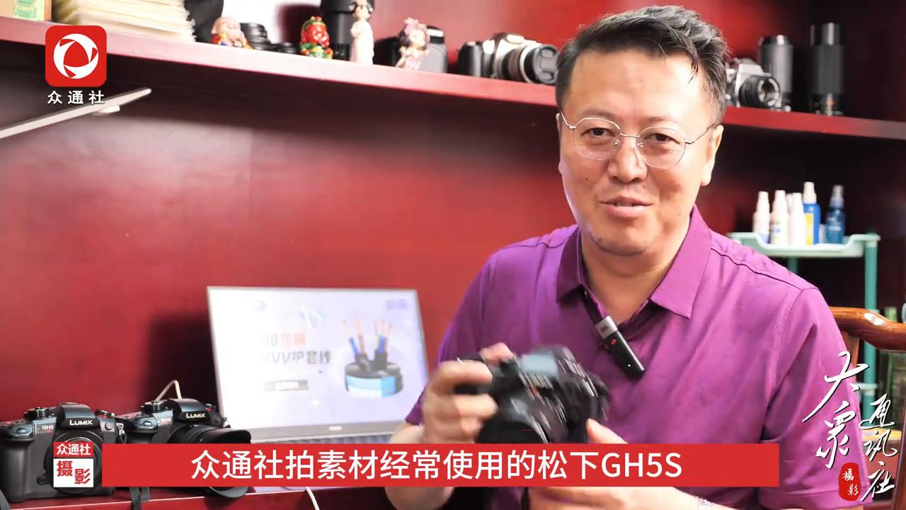 gh5s是全画幅吗,gh5s拍视频用哪个模式