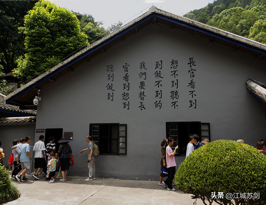 重庆渣滓洞参观后的感悟,重庆渣滓洞基地旧址