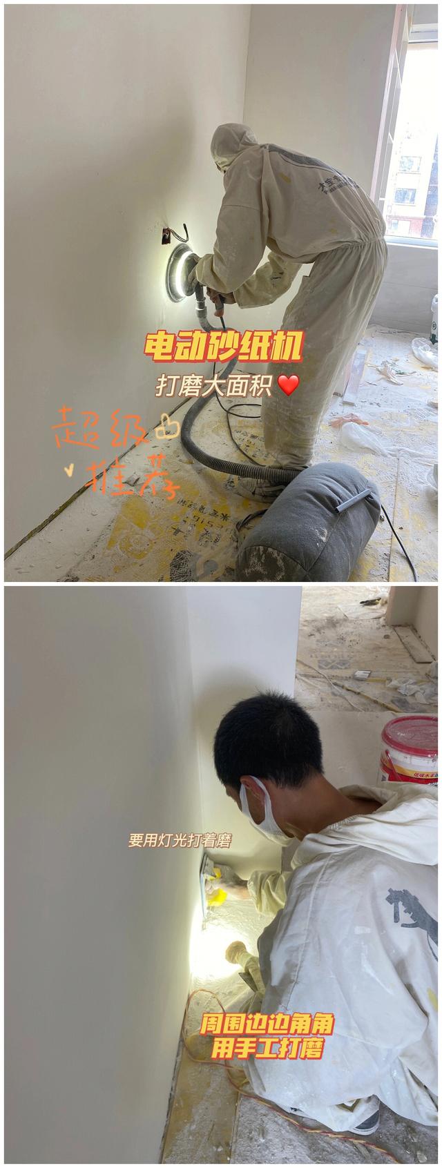 刷乳胶漆需要整天监工吗,刷乳胶漆要盯住师傅吗