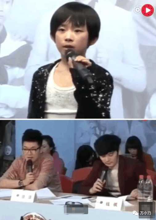 万小刀菏泽,万小刀视频