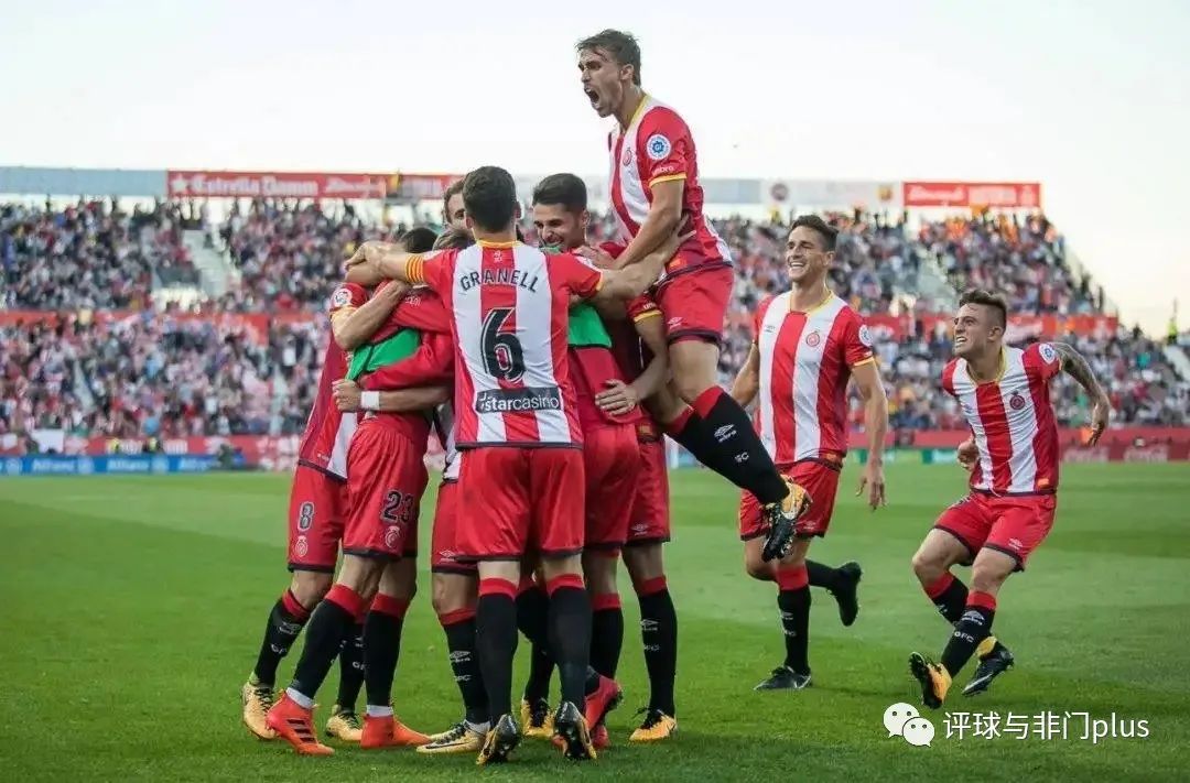 西甲赫罗纳vs毕尔巴鄂,西甲赫罗纳vs皇家马德里