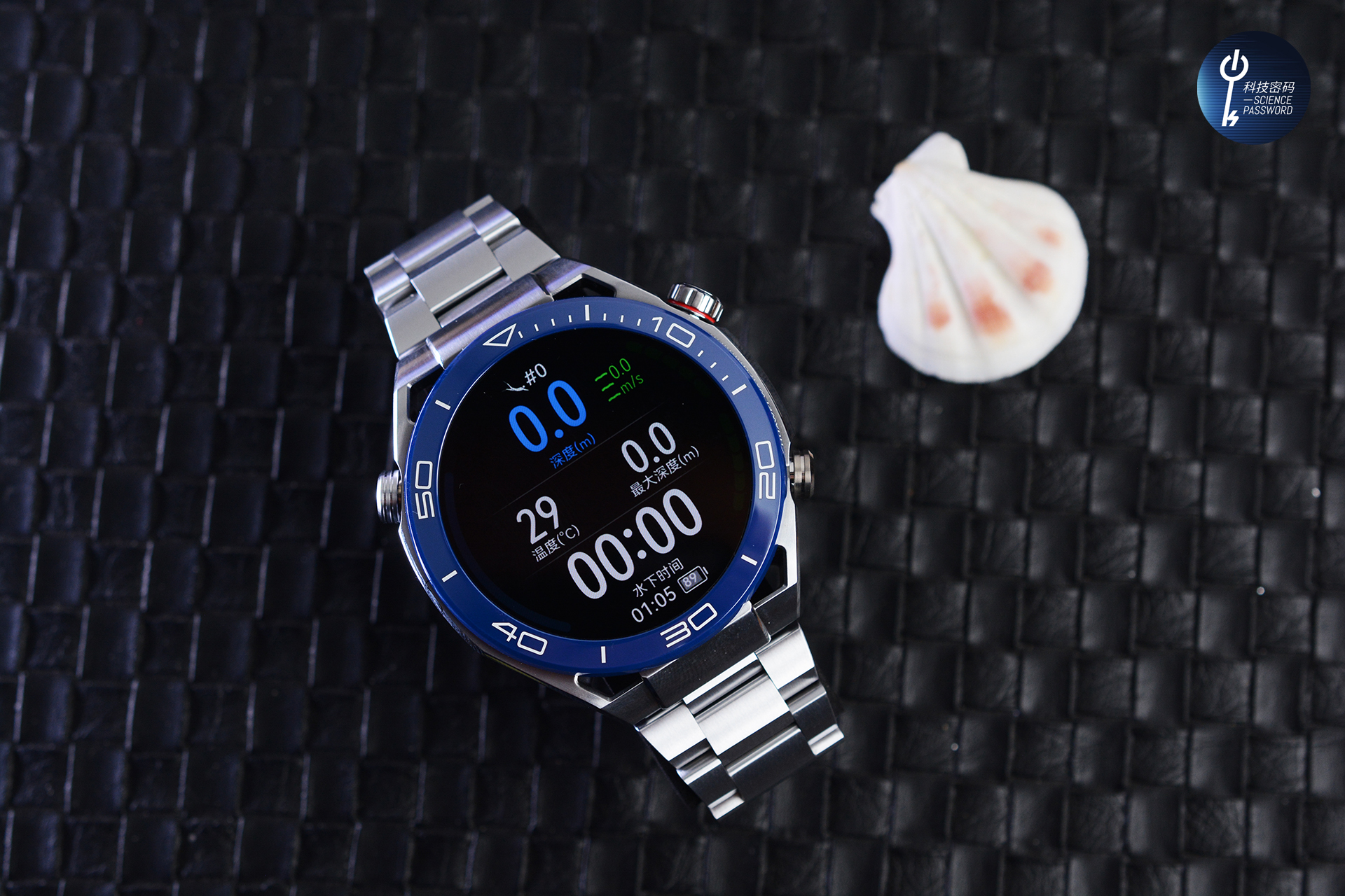 华为手表watchultimate非凡大师潜水,华为最新智能手表watchultimate