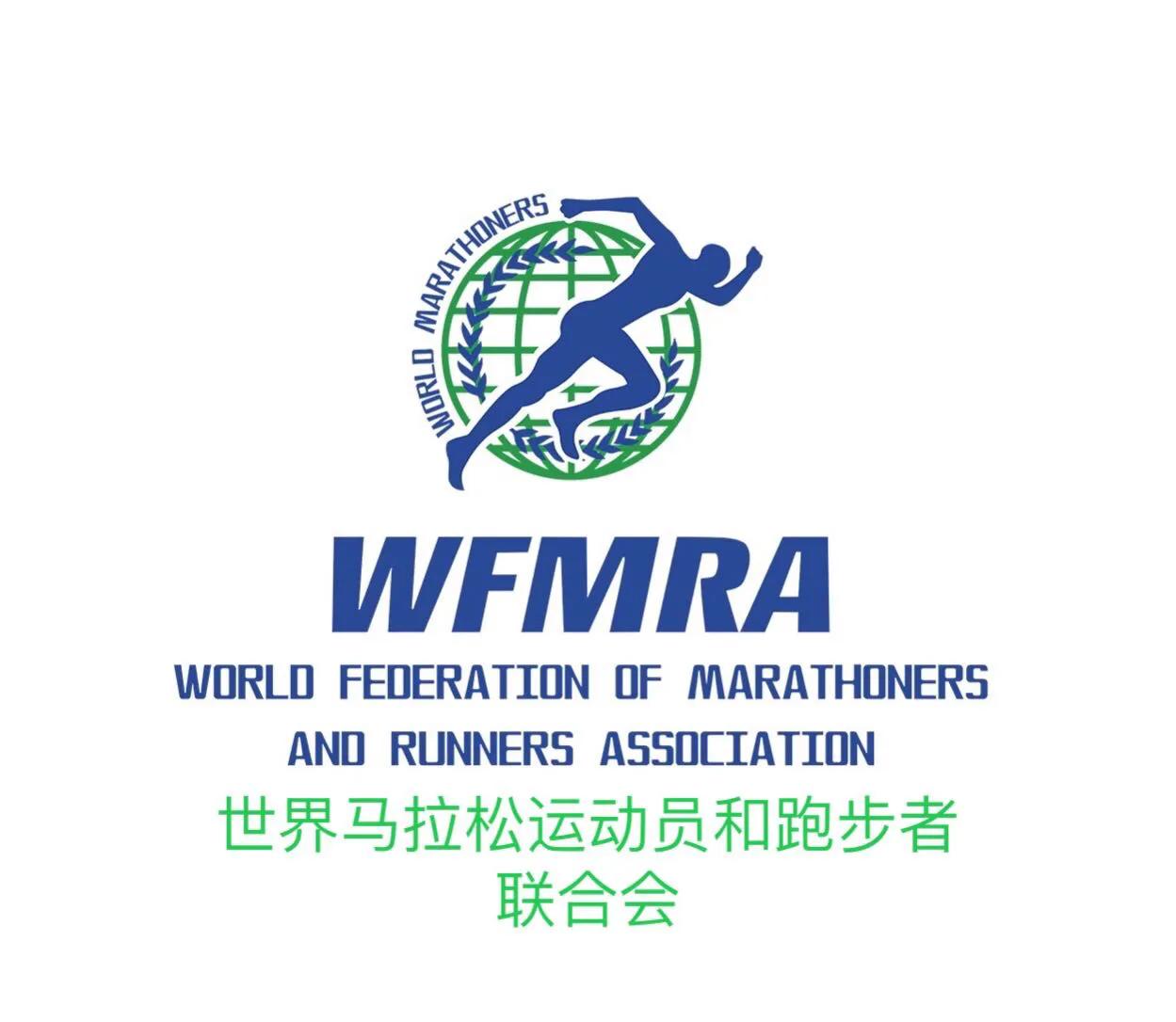 达步路乐舒适运动科技领先品牌