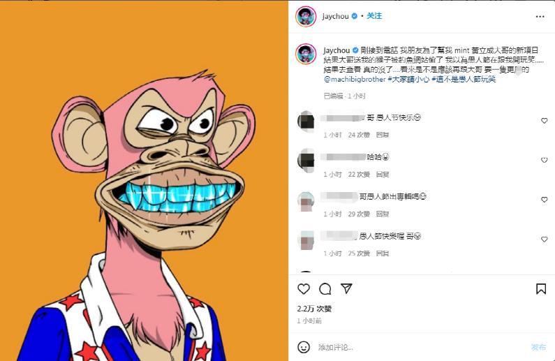 web3的三次革命,web3被盗追回