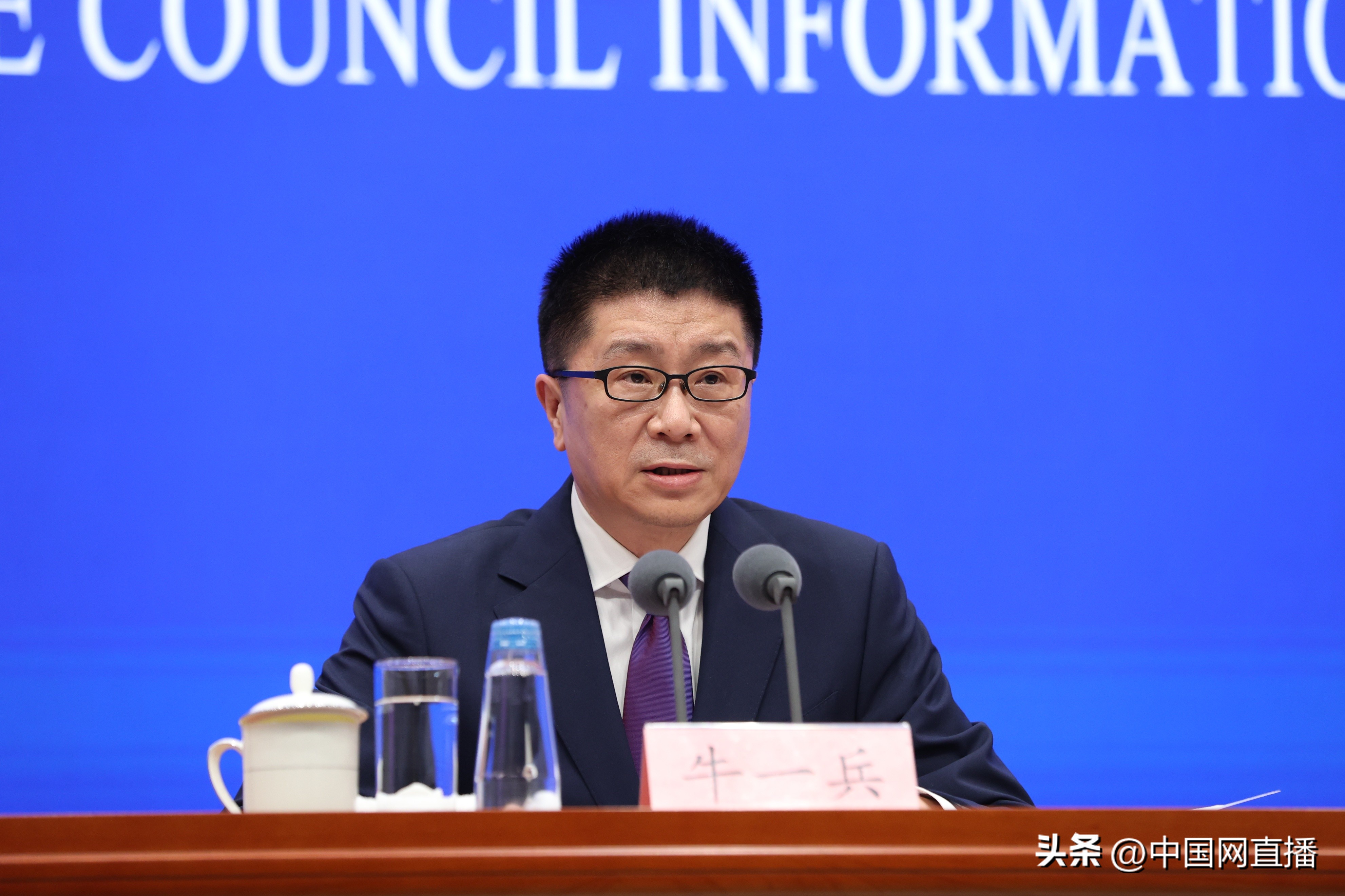 中央网信办：去年下架800多款违规学习类APP，有力维护未成年人的合法权益