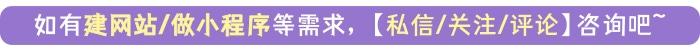 微信小程序抖音小程序互通,怎么把微信小程序加到我的小程序