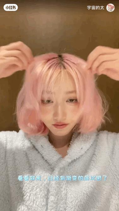 发型师教你如何在家打理头发,搞头发教程