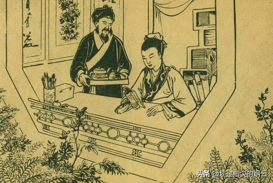 民间故事相亲相爱,民间喜相逢的幽默故事