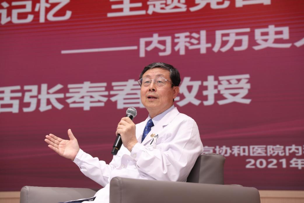 全国十佳类风湿医院,全国排名第一的三甲医院是