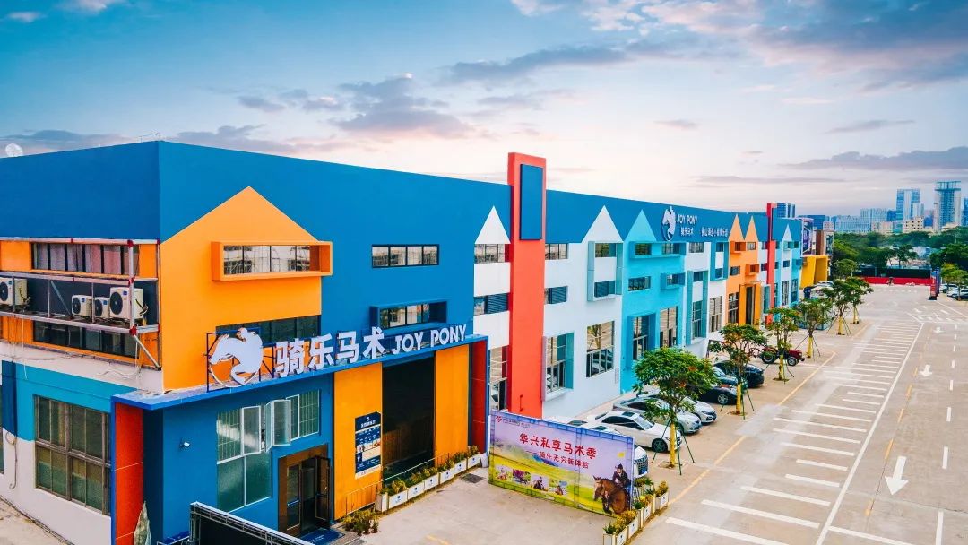 桂城南海体育馆篮球赛事,南海体育馆篮球馆