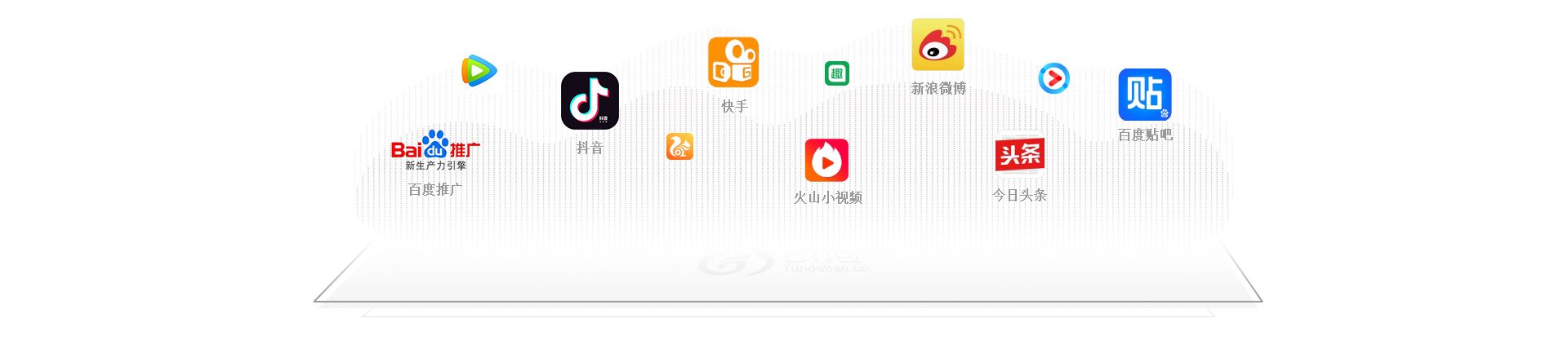 星星租平台招商,星星租怎么返佣金