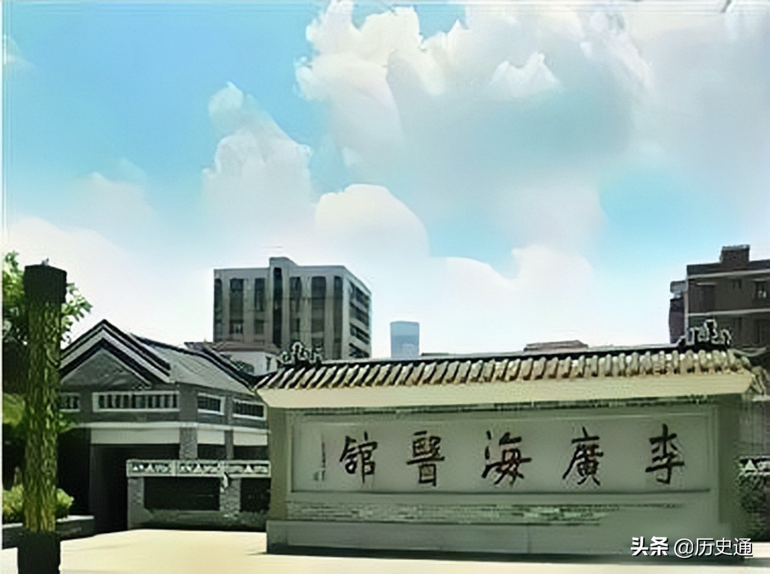 李氏骨伤技术第一代传人,李氏骨科传统疗法