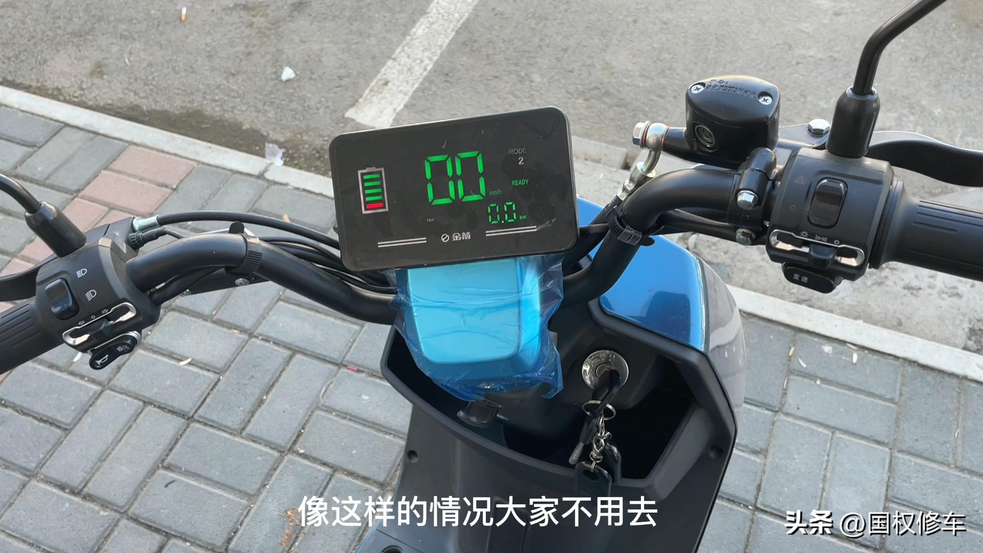 电动车仪表时速偏快,电动车仪表车速不准怎么校准