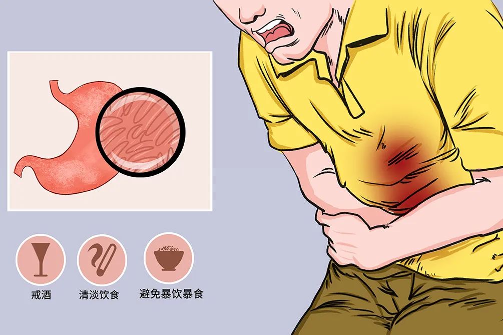 小伙患胃癌,小伙胃炎以为自己患绝症