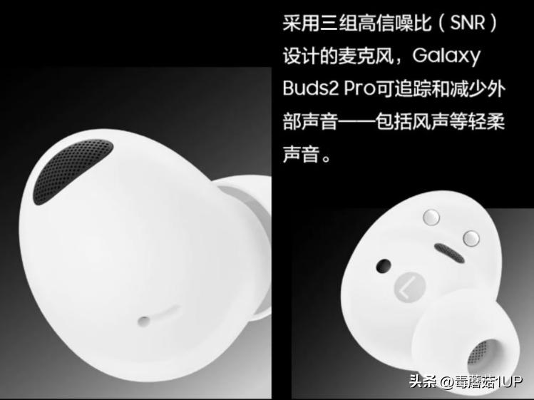 三星互联生态,三星生态测评