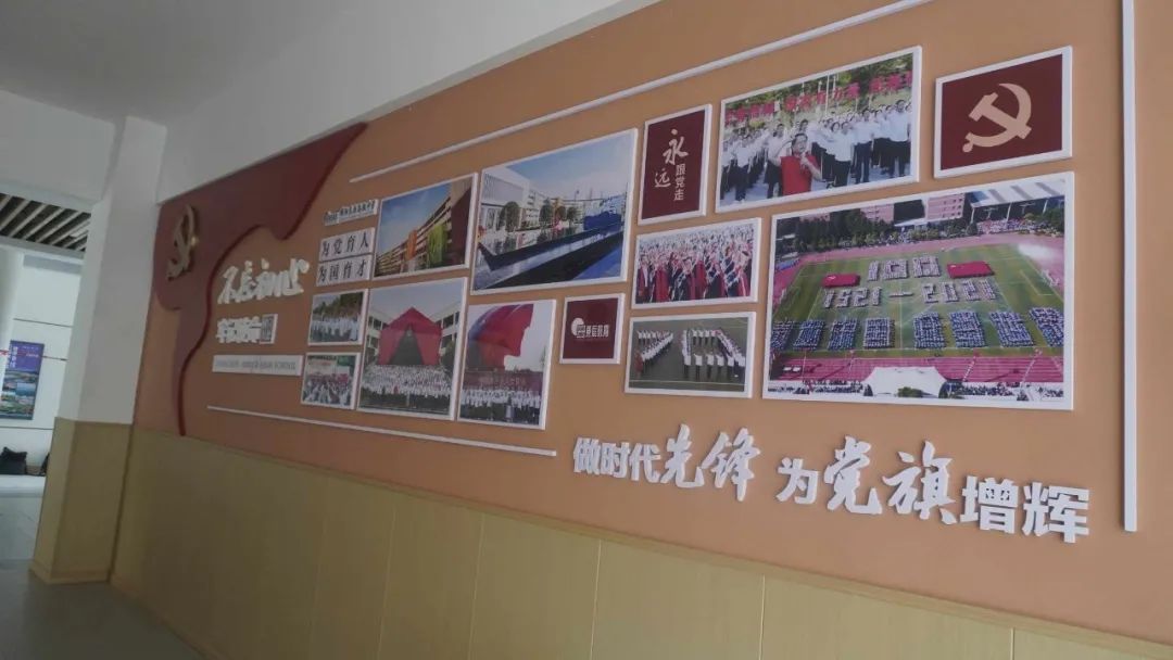 缁甸槼涓滆景楂樼骇涓鎺㈡牎,缁甸槼涓滆景楂樼骇涓鎺㈣