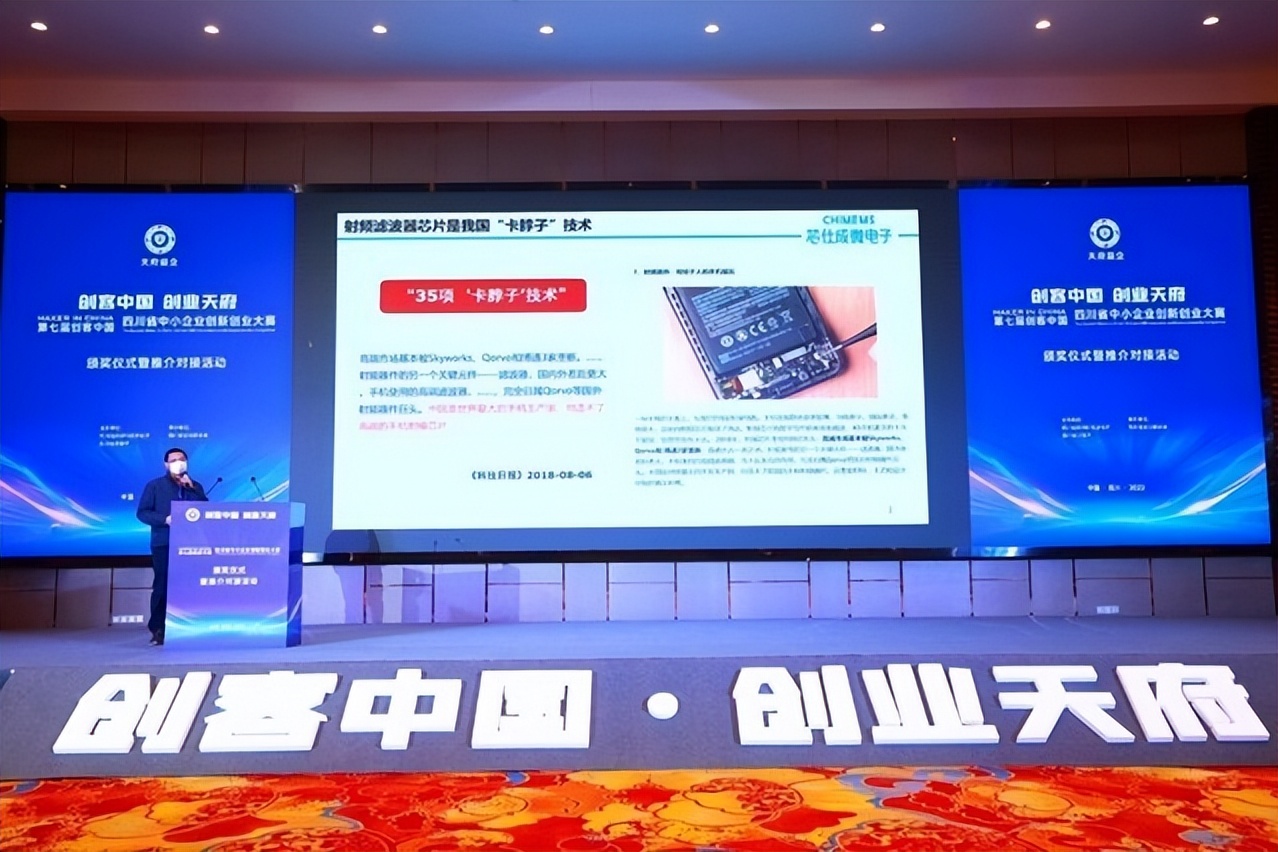 创新创业促进发展,创新引领创业创业成就未来