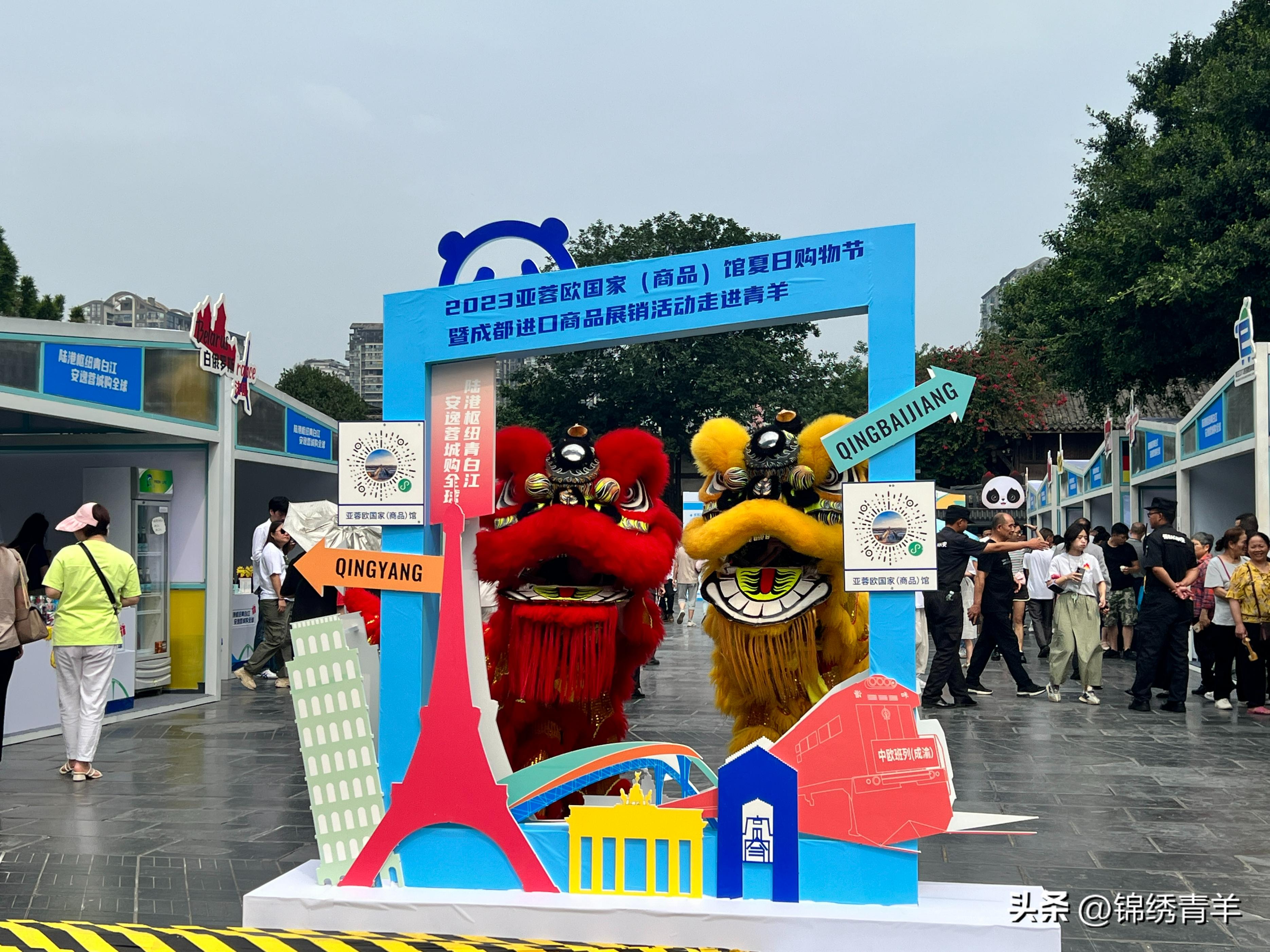 瀹界獎宸峰瓙绔崍,绔崍鑺傜殑瀹界獎宸峰瓙