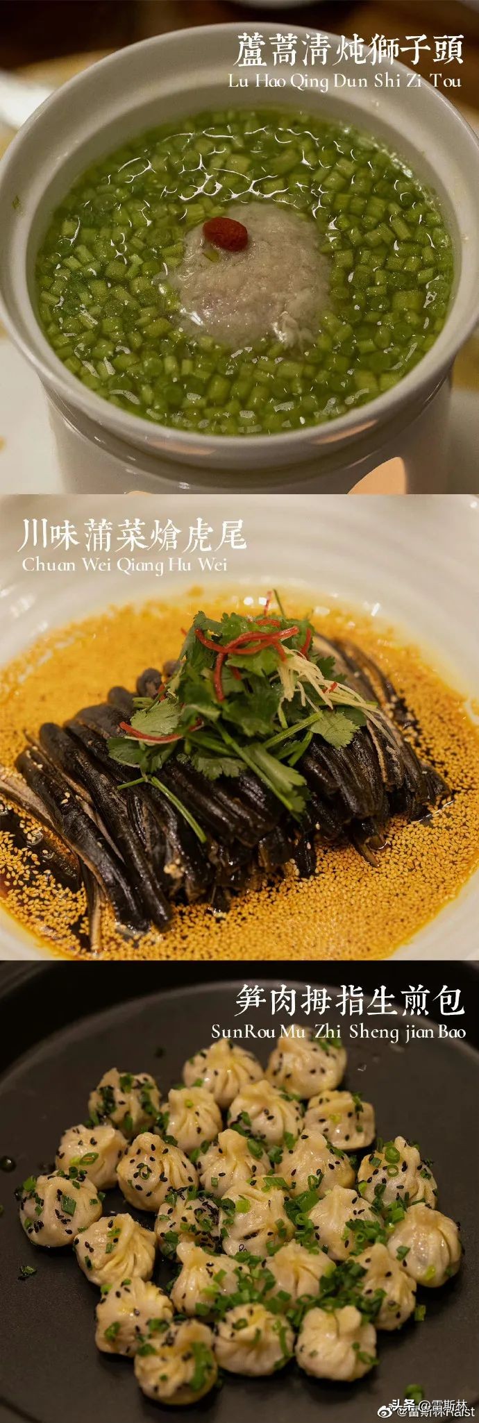 上海呆一晚上去哪里好,上海呆一晚去哪玩