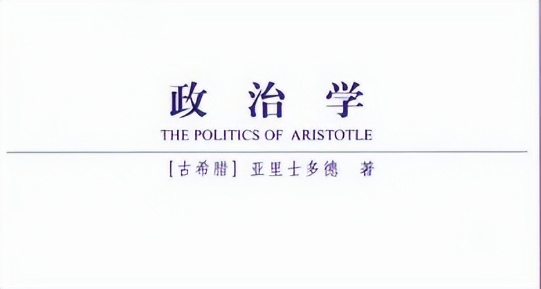 亚当斯密提出了经济人理论,简述亚当斯密的经济发展理论