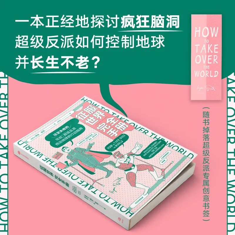 好莱坞电影的代名词,好莱坞影史十大电影