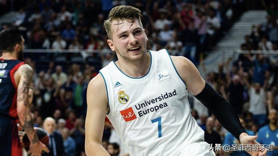 西甲球场巡礼,西甲皇家马德里1-1马德里竞技