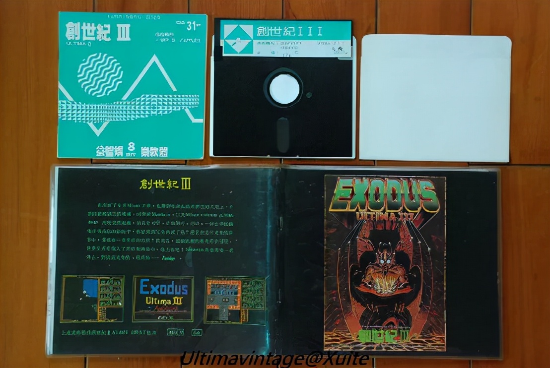 充满艰辛与感动,带你重走中文游戏发展之路