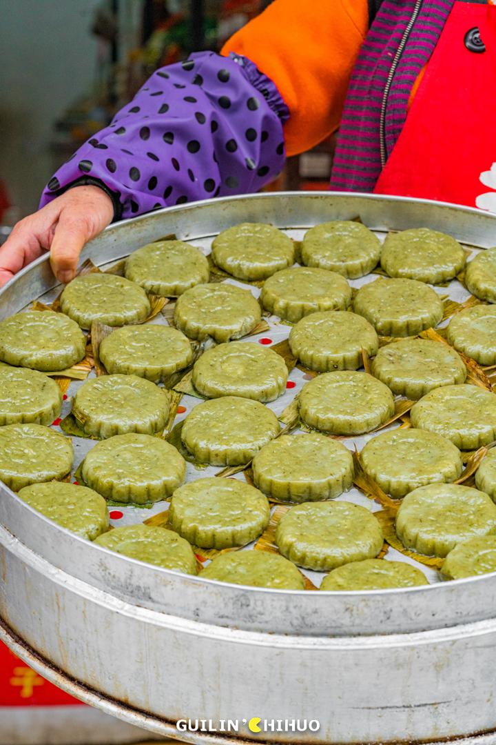 桂林最好吃的7家艾叶粑小店!1元起1个!每一口都是春天的味道!