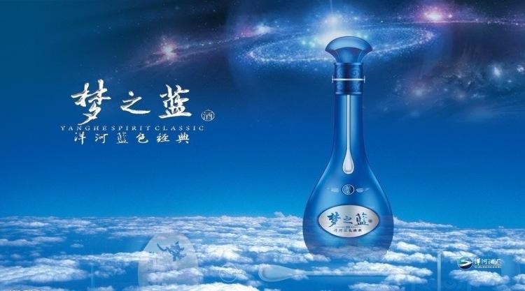 泸州老窖和汾酒剑南春酒哪个好,剑南春红花郎汾酒泸州老窖哪些好