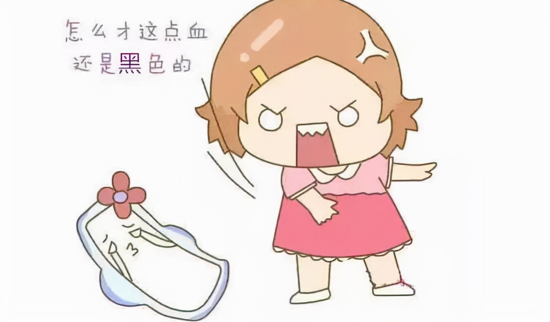 暗红色和咖啡色的区别,黑色和暗红色混合是什么颜色