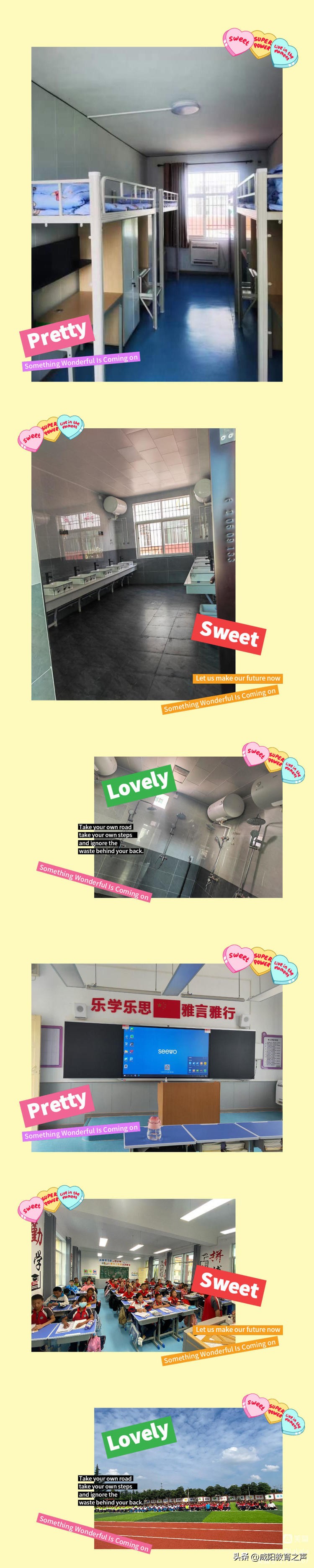 喜迎二十大国庆节,喜迎国庆节献礼20大