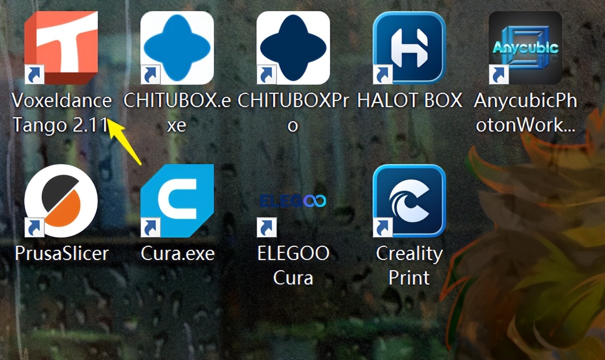 3d打印模型加支撑的正确姿势,快速成型3d打印模型入门