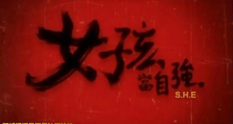 写给女性励志的歌,那些写给女友的歌曲