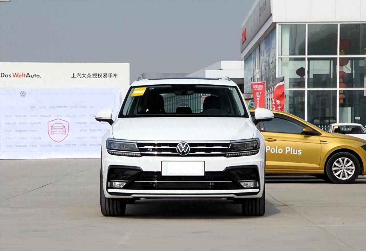 全款25万途观l哪款好,大众25万新途观报价