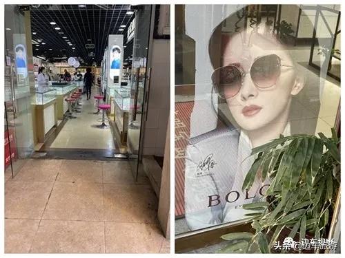 配眼镜的十个建议,配眼镜的经历作文500字