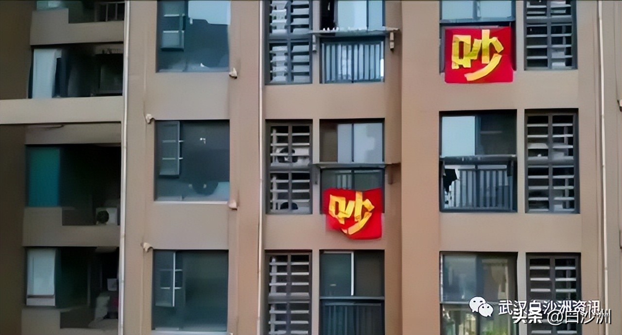 武汉复地悦城噪音解决了吗,复地悦城噪音能解决吗