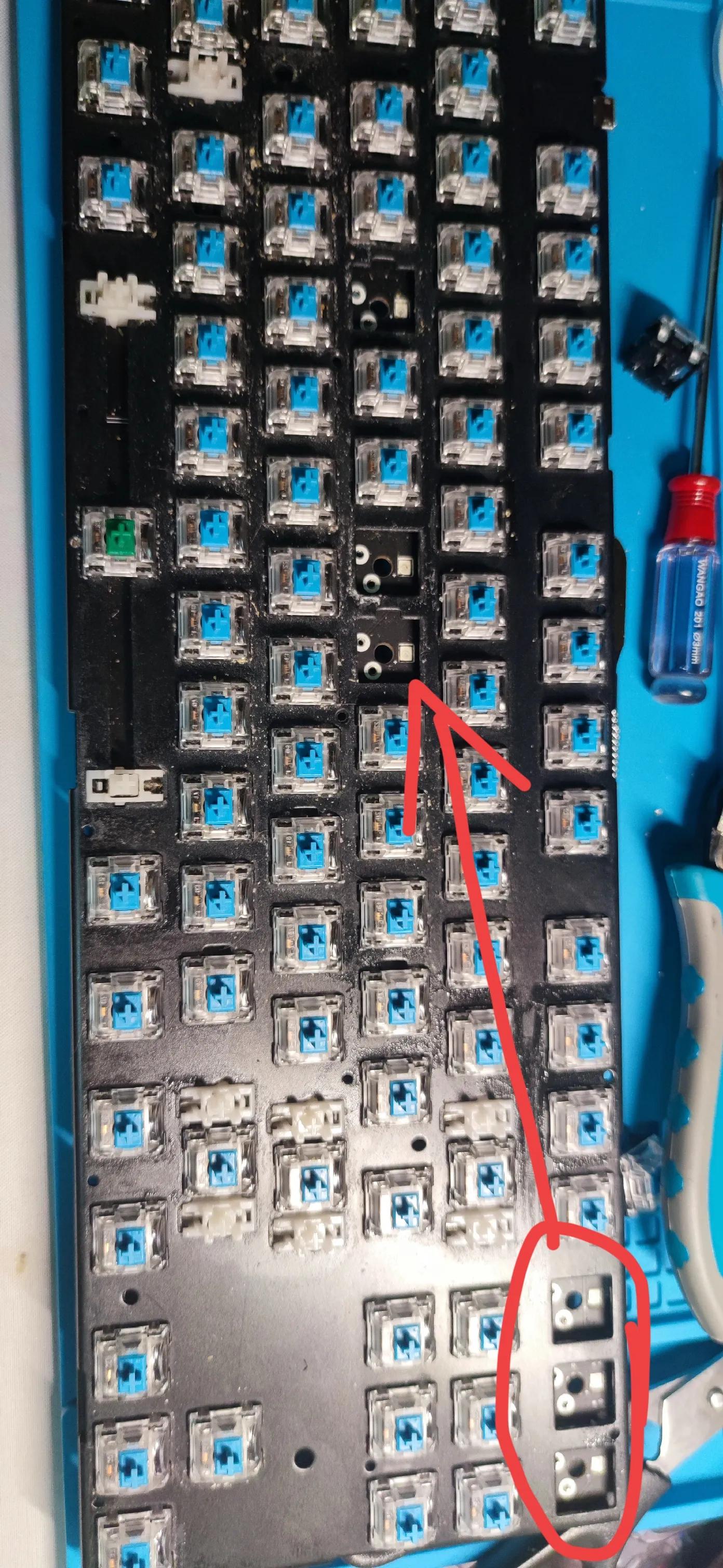 小米机械键盘维修价目表,小米笔记本键盘怎么拆