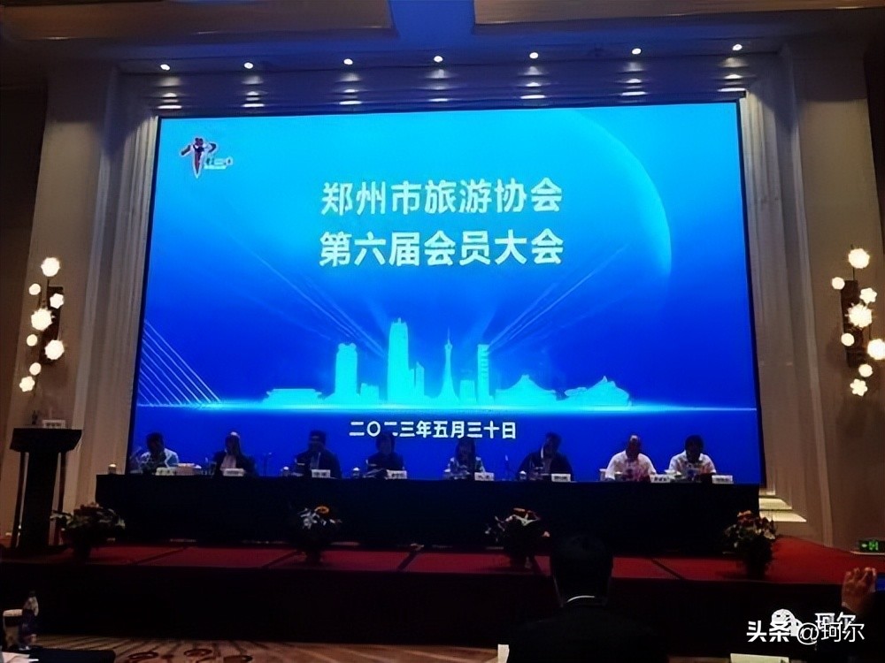 十条:涉及区港一体化、中金互通立交、健康城用地、中医药产业等