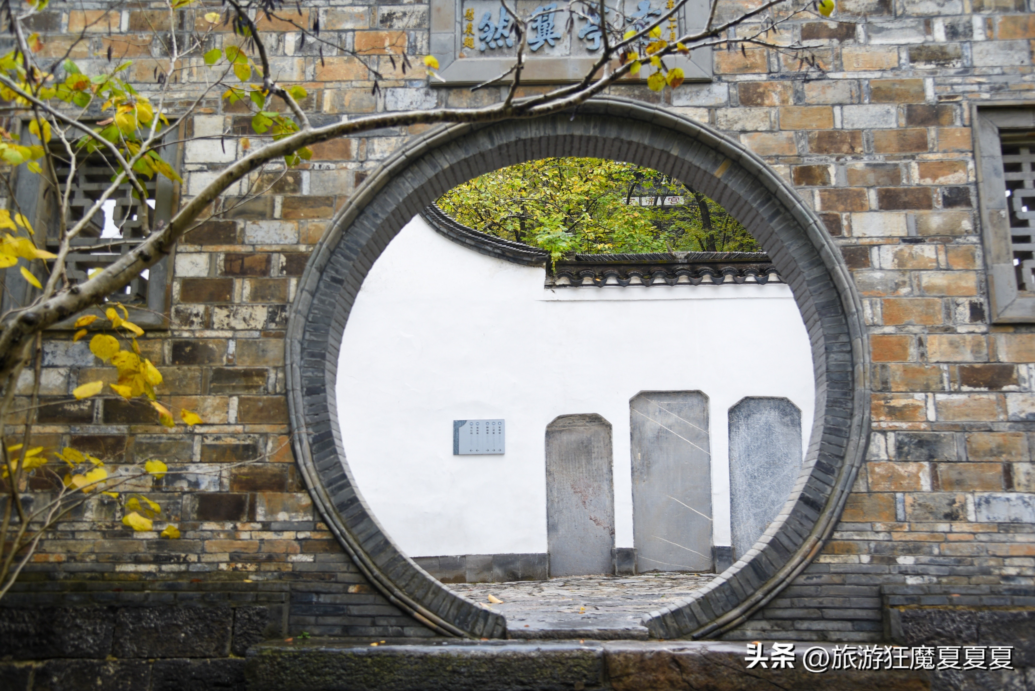 中学最有名古文,中学必背古诗129篇古文