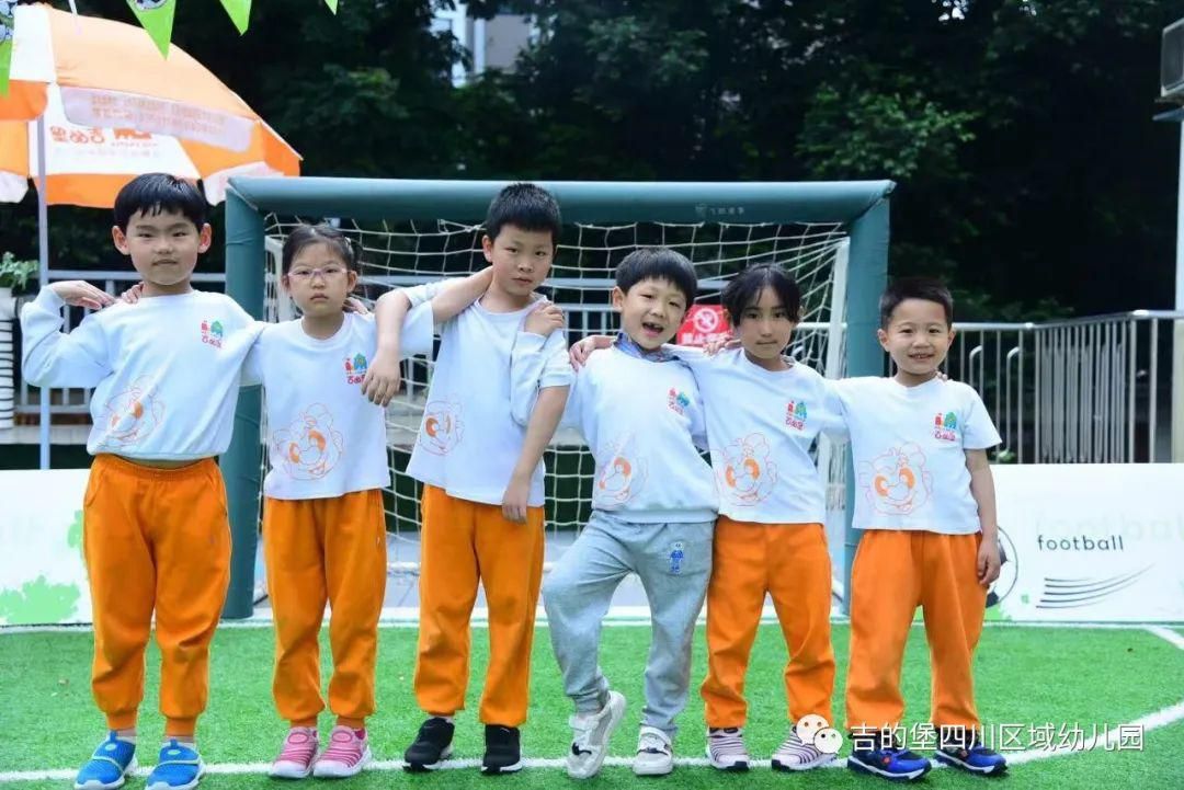 吉的堡体育节,吉的堡亲子运动会