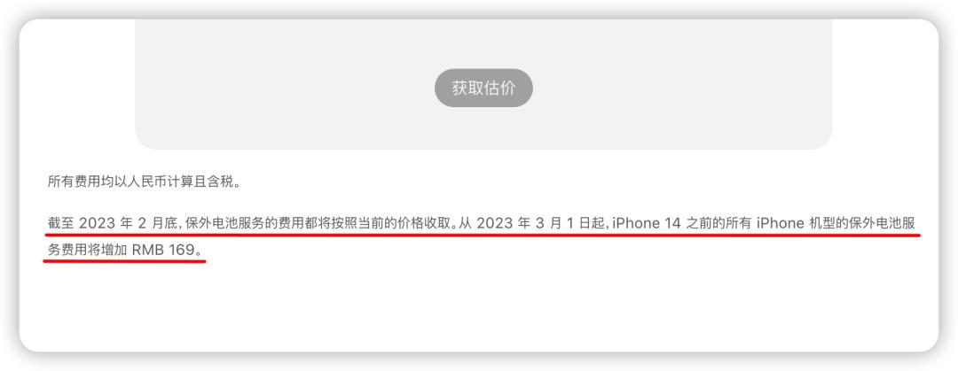 苹果官宣全新黑科技visionpro,苹果官宣全系跌至新低价