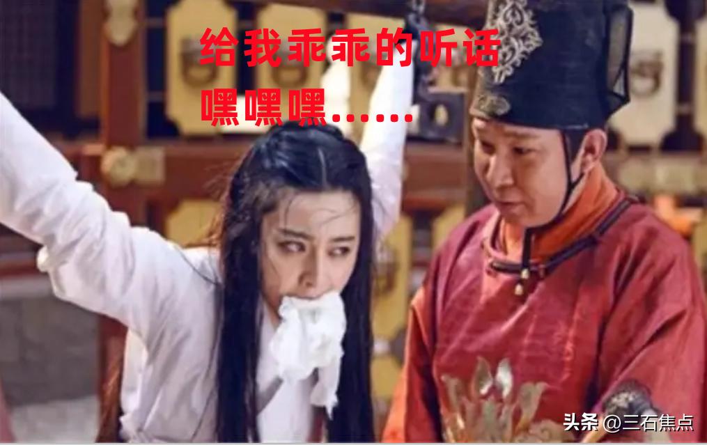 吴某凡事件始末,吴某凡事件