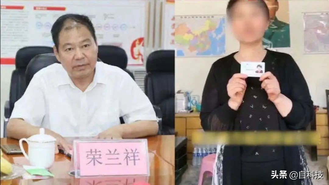 将妻女送进监狱，如今被举报私藏枪支、强奸的蓝翔校长是怎样的人